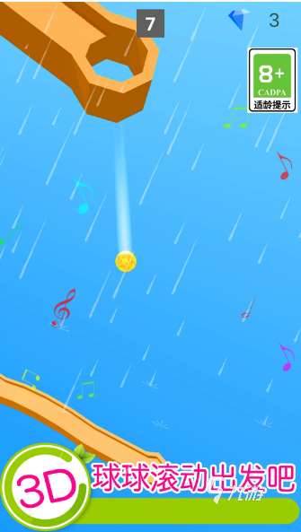 跟7岁小孩玩的游戏有哪些 2025耐玩的7岁小孩玩的游戏盘点