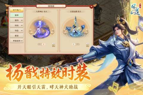 2025有趣的經典回合制手游大全 熱度高的回合制手游盤點