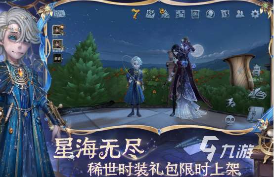 有沒(méi)有好玩的恐怖大型手游?2025流行的恐怖大型手游大全