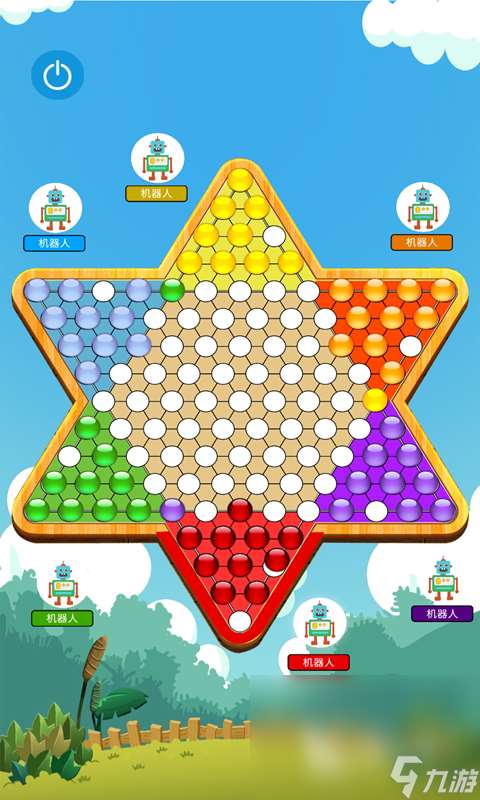 经典的跳棋游戏大全 2025有意思的跳棋游戏分享