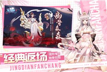 受欢迎的mmorpg游戏有没有 2025热门的mmorpg游戏大全
