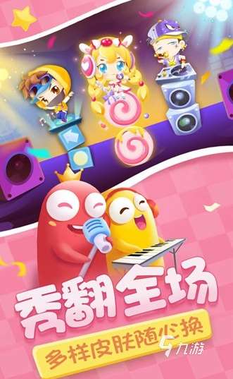 經典的貪吃蛇小游戲全集 2025耐玩的貪吃蛇小游戲盤點