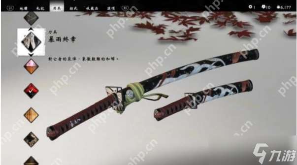 对马岛之魂壹岐岛新刀具介绍