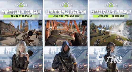 高难度rpg游戏有哪些 受欢迎的rpg手游推荐大全2025