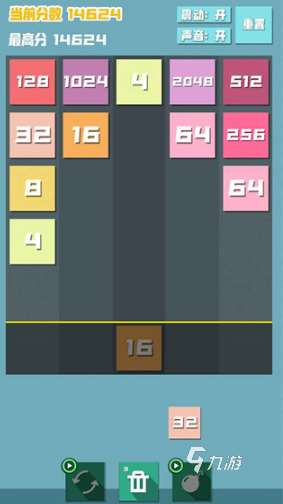 好玩的2048小游戲有沒有 必玩的2048小游戲推薦2025