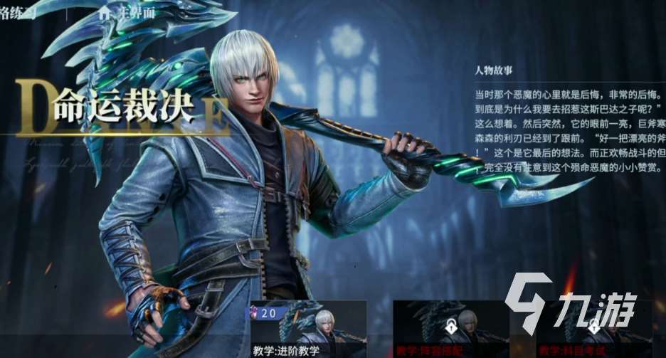 2021年适合长期玩的手游下载 好玩的休闲手游前五名