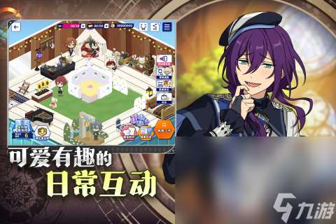 熱門的角色扮演養成類游戲有哪些 2025角色扮演手游下載分享