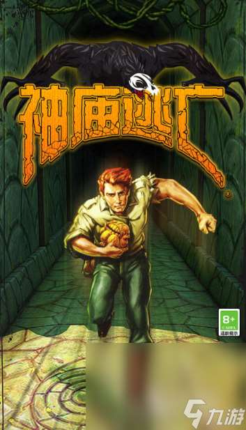 消磨时间且耐玩的游戏分享2025 好玩耐玩的休闲手机游戏大盘点