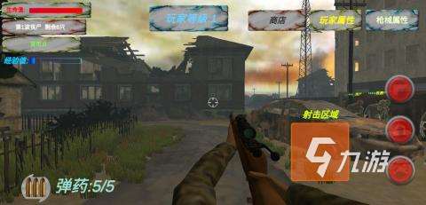 火爆的2025丧尸类游戏大全 受欢迎的丧尸类手游合集