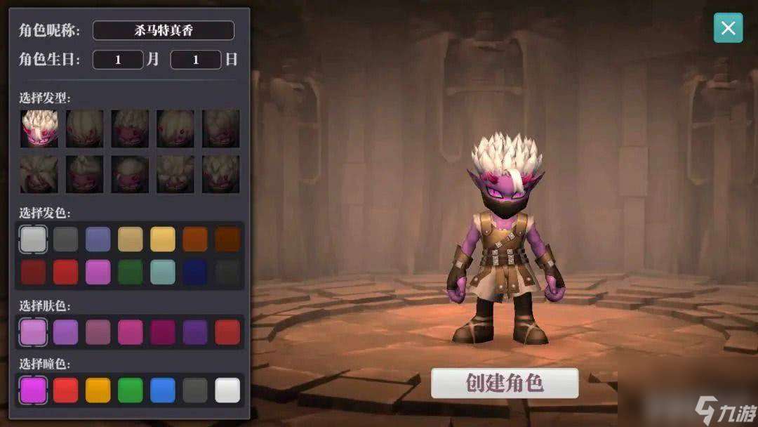 魔淵之刃新手玩家怎么玩 新手玩家入坑指南