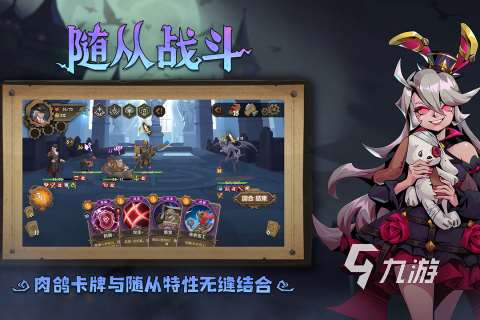 有哪些dbg游戏分享 2025受欢迎的dbg游戏盘点