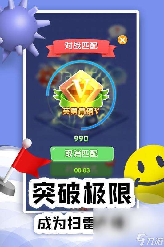 小时候玩的游戏有哪些介绍2025 小时候爱玩的游戏大全