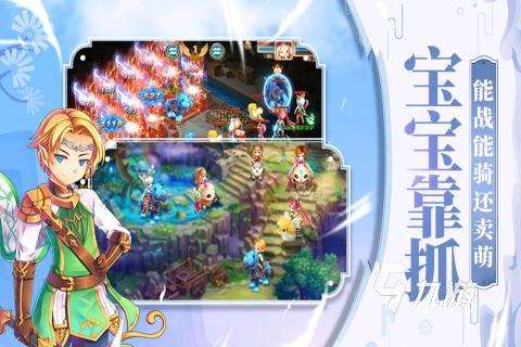 2025必玩的瘋狂寵物游戲下載 熱度高的瘋狂寵物手游分享