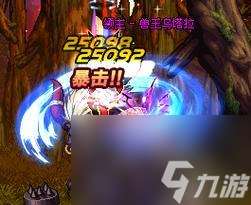 地下城缺少錘怪模式的原因是什么 怎么反饋添加此模式
