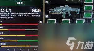 潛行者2切爾諾貝利之心荒野島怎么收集武器裝備