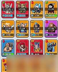 百炼英雄影皇斯卡哈技能有什么