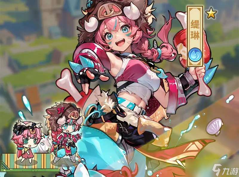 魔法祈幻界緹琳玩法攻略