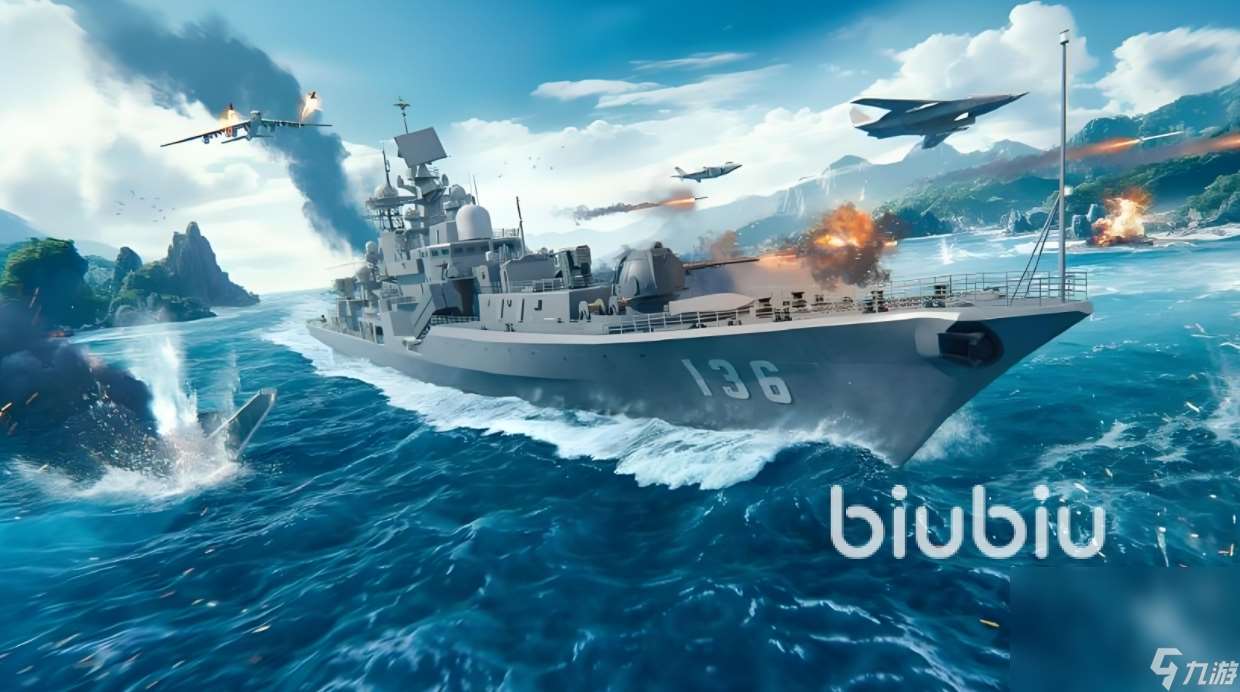 現(xiàn)代戰(zhàn)艦加速器哪個好用 穩(wěn)定的現(xiàn)代戰(zhàn)艦加速器分享