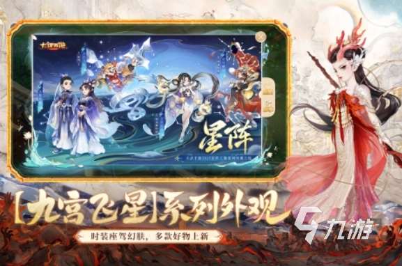 2006年網游排行榜 經典熱門的網游有哪些