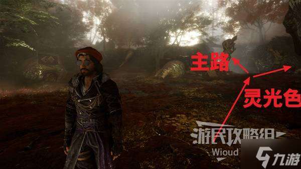 《光與影33號遠征隊》隨機防御獲取方法 隨機防御怎么獲取