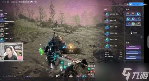 永劫無間能贈送禮物嗎 永劫怎么送禮