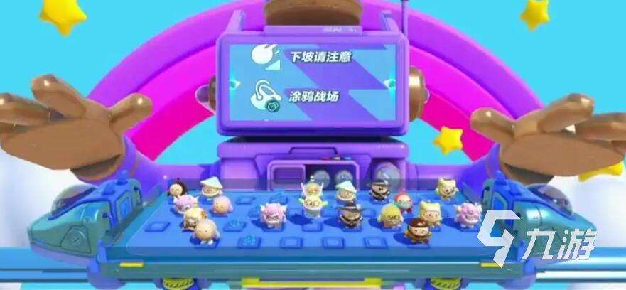 超好玩的情侣手游推荐 2025年最好玩的情侣手游top5