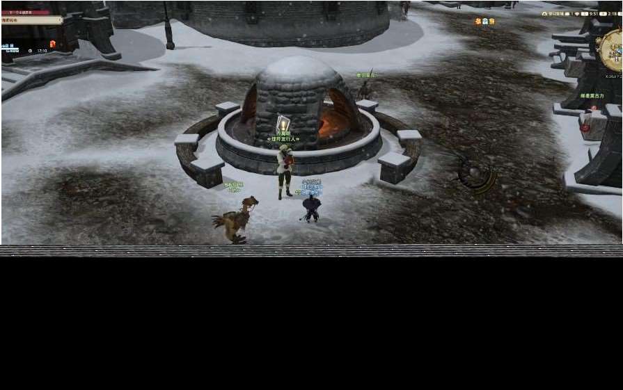 ff14理符多久恢复