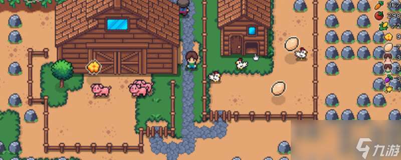 《MR FARMBOY》游戲特色內容介紹