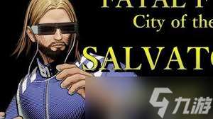 饿狼传说群狼之城萨尔瓦多加纳奇怎么连段