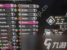 光与影33号远征队拦腰法符文怎么获取-光与影33号远征队拦腰法符文获取途径