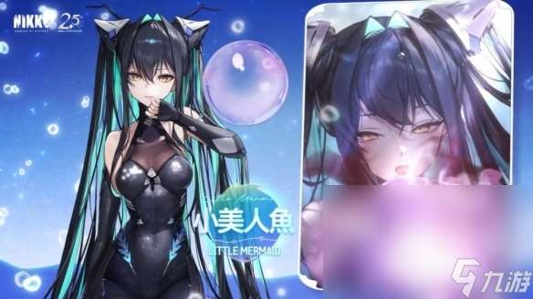 胜利女神妮姬4月24日更新内容有哪些 胜利女神妮姬更新内容一览