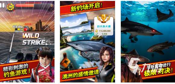 流行的十大经典钓鱼游戏下载 热门的钓鱼游戏推荐2025