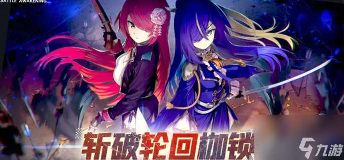 椿之歌十大最强神级角色有什么-最强角色排行介绍