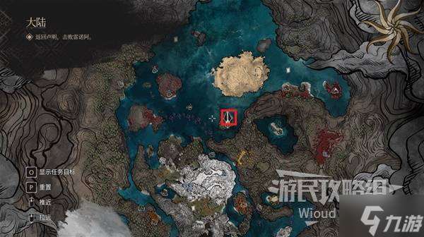 《光與影33號遠征隊》唱片禮裙獲取教程 唱片禮裙在哪