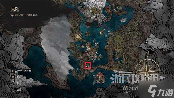 《光與影33號(hào)遠(yuǎn)征隊(duì)》攔腰法獲取方法 攔腰法符紋怎么獲取