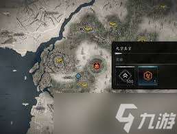 刺客信条影支线任务有什么