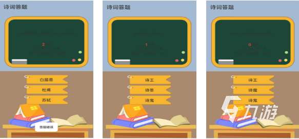 受欢迎的诗词游戏下载推荐 人气较高的诗词游戏合集2025