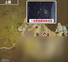 怪物猎人荒野怎么快速刷虹光独角仙