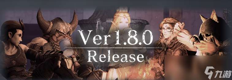 经典名作《巫术VD》更新1.8上线 倦怠魔女登场