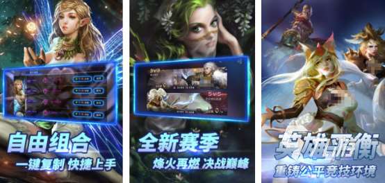 比王者還早的moba手游叫什么?火爆的moba手游推薦2025