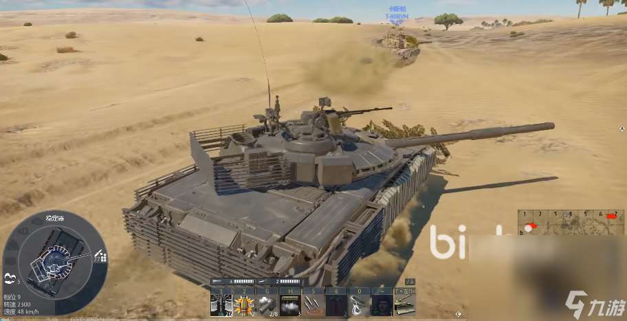 战争雷霆steam加速器用哪一款好 战争雷霆steam加速器分享