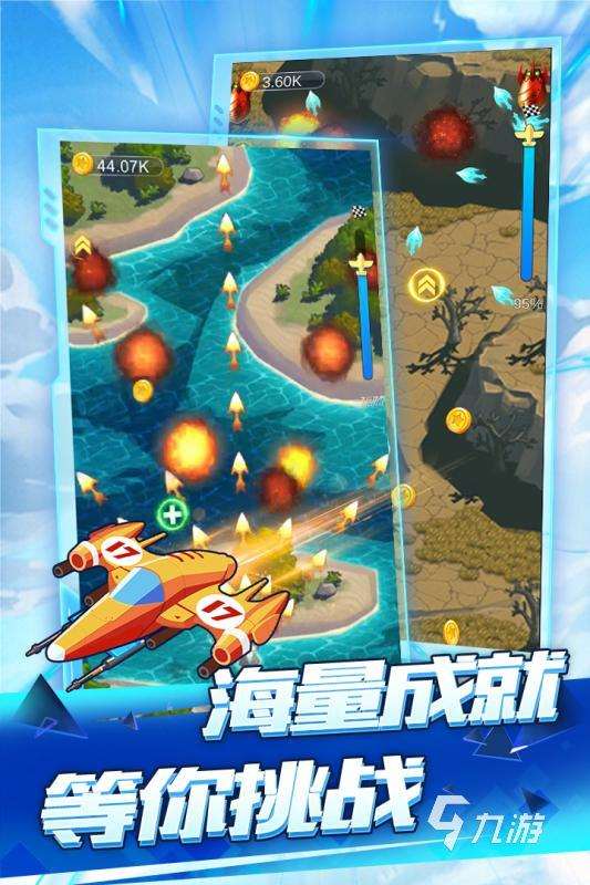 有沒有全民游戲盤點 2025受歡迎的全民游戲排行榜