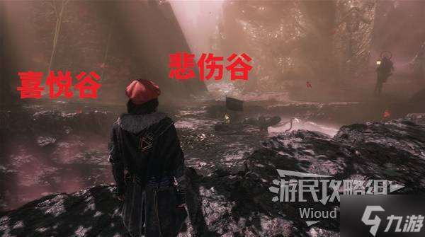 《光與影33號遠征隊》強化反擊二獲取方法 強化反擊二符紋怎么獲取