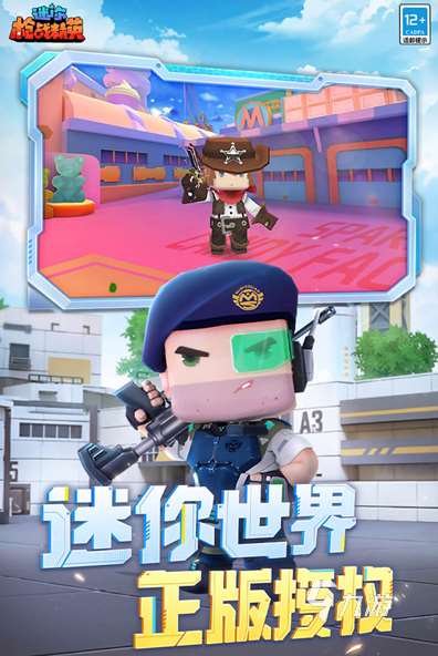 有趣的十大最经典网络游戏盘点 2025必玩的网络游戏合集