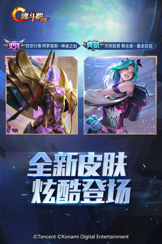 2025耐玩的射击游戏手游大全 刺激的射击游戏盘点