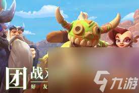 石器争霸野兽兵种怎么搭配