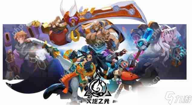 火炬之光无限平民刷图职业推荐2023-火炬之光无限平民刷图职业哪个更强
