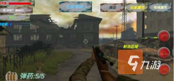 丧尸生存类手游有哪些 2025流行的丧尸生存手游合集