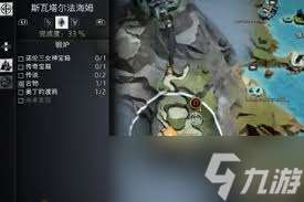 戰神4第二章 速通塔與洞穴過關全攻略