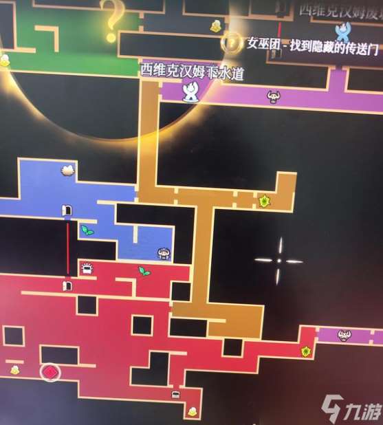 秘影曼德拉女巫团找到隐藏的传送门攻略 女巫团隐藏传送门在哪